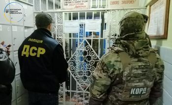 У виправному закладі викрили діяльність злочинної групи