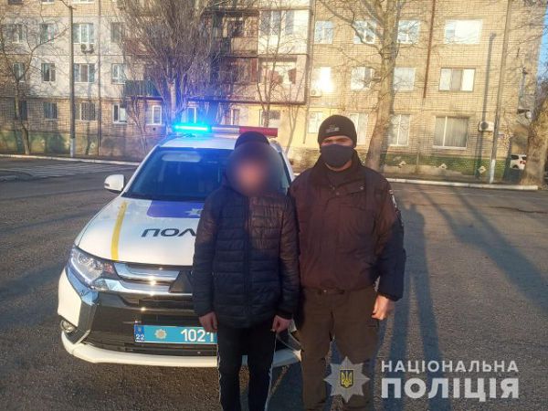 Каховские полицейские разыскали двух несовершеннолетних, которые по разным причинам убежали из дома