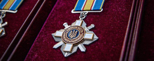 Погибшего в Донбассе херсонца посмертно наградили орденом "За мужество"