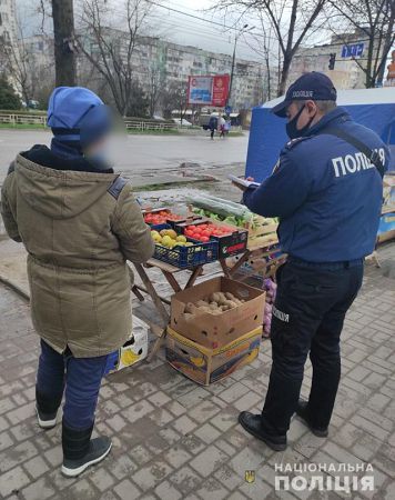 В Херсоне полиция продолжает мероприятия по ликвидации мест стихийной торговли