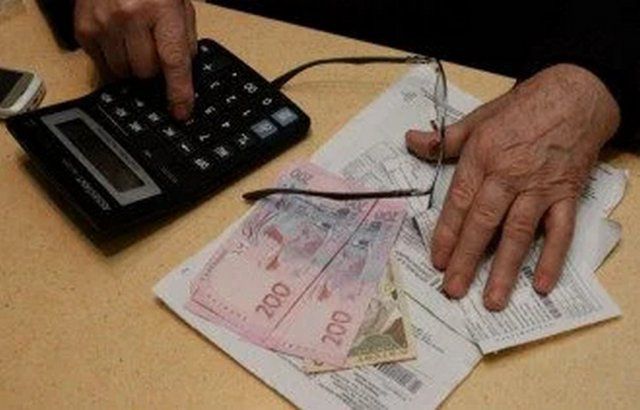 Украинцев предупредили о резком росте коммунальных тарифов: что подорожает