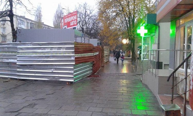 В Херсоне более 50 ларьков установили самовольно. И никто этого не замечал?!