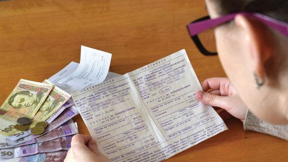 Украинцев будут лишать субсидий за депозиты и покупку валюты