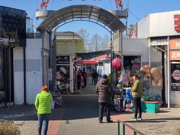 Paбoту нeпpoдoвoльcтвeнныx pынкoв в Xepcoнe мoгут вoзoбнoвить