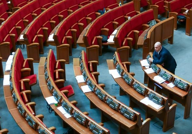 Сколько сэкономит Украина, если ввести локдаун для чиновников