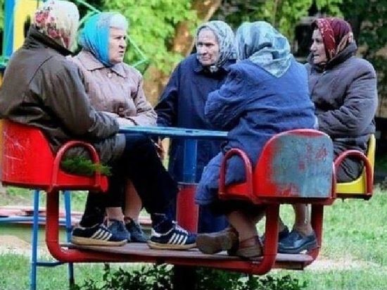 Украинцам обещают пенсию в 7 тыс. грн: кто сможет ее получить и что нужно знать