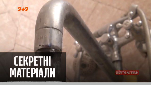 Крым засыхает: журналисты рассказали о критической ситуации с водой на оккупированном полуострове