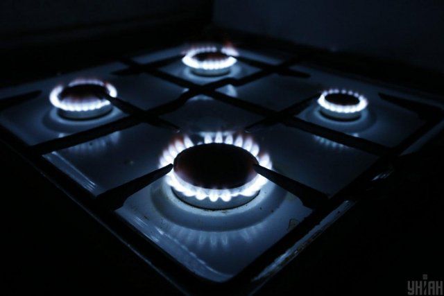Поставщик «последней надежды» озвучил майский тариф на газ