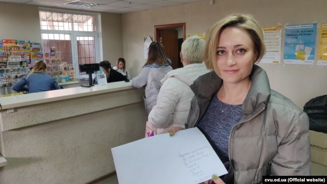 Советник по правовым вопросам Общественного центра правосудия Юлия Лесовая