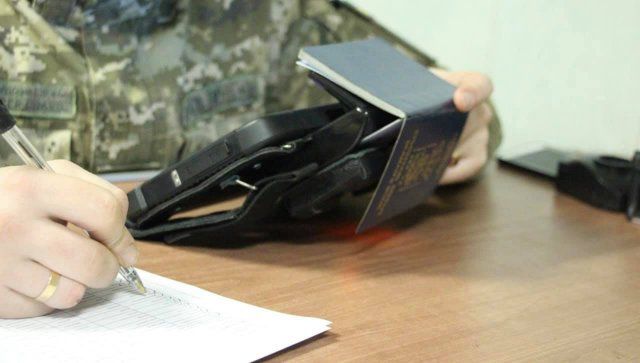 Три года запрета на въезд в Украину: херсонские пограничники задержали россиянина