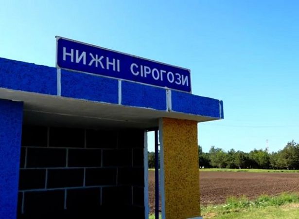 Пытки и угроза убийства: в Нижних Серогозах началось рассмотрение резонансного дела
