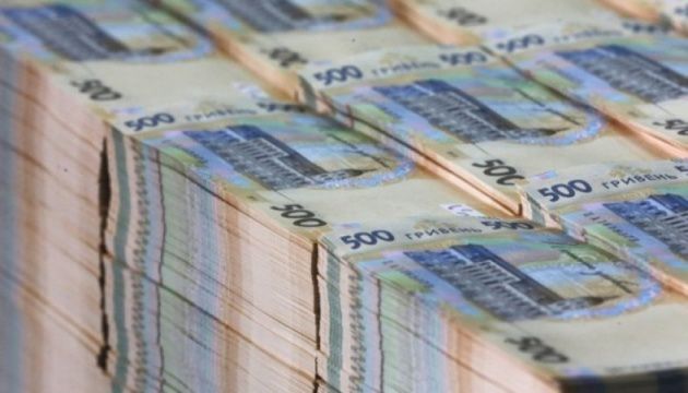 На инвестфоруме обсудят минимизацию рисков с учетом временной оккупации Крыма