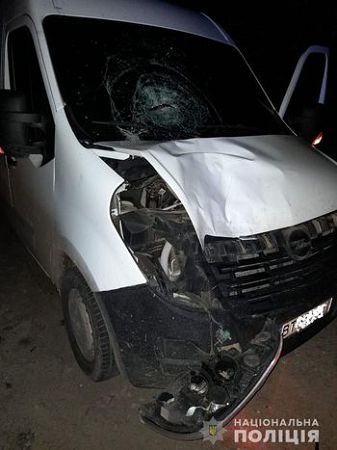 На Херсонщині поліція встановлює особу загиблого в ДТП пішохода