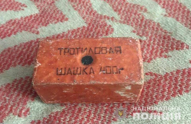 В Херсоне полицейские изъяли у мужчины 400 граммов тротила