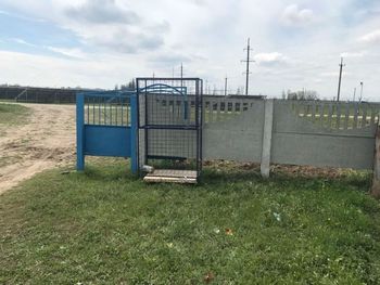 Новий сміттєвий бак викрали з кладовища в Бериславській громаді