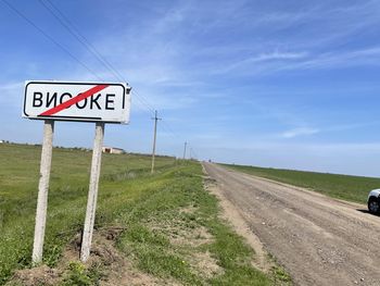 Проходять ремонтні роботи дороги Брускинське – Львово