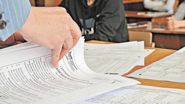 В Украине стартовало ВНО-2021: названы условия для участия