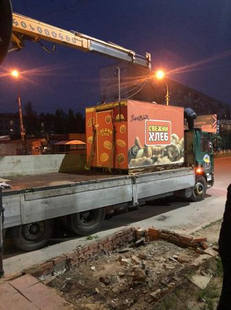 В Херсоне до восхода солнца демонтировали хлебные киоски