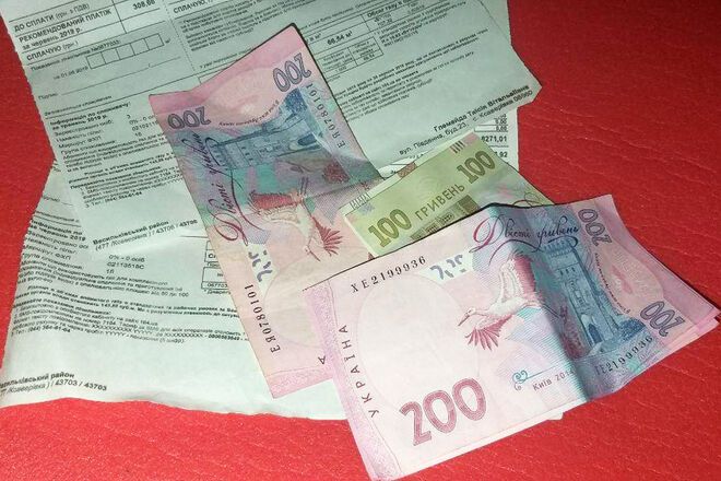 Коммуналка занимает более 40% расходов украинцев в отопительный сезон – опрос