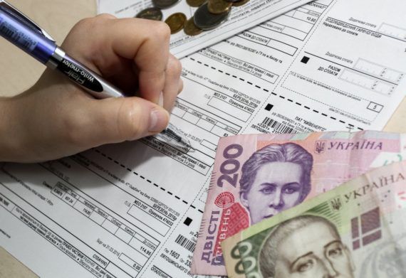 В Украине вдвое уменьшился размер субсидии: озвучены новые суммы