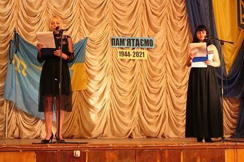 В Генічеську у ВПУ-27 відбувся вечір-реквієм «Гірка пам’ять»