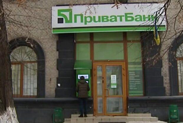 Украинка рассказала, как ПриватБанк затравил ее из-за 23 гривен: "Кто дал вам на это право?"