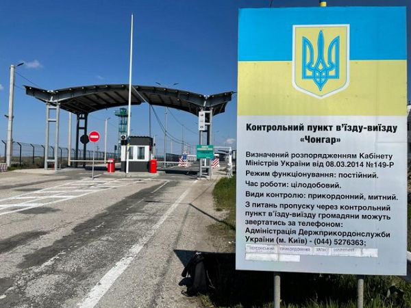 На админграницах пограничники обнаружили 6 нарушителей