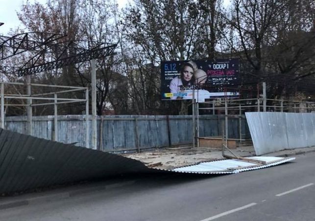 Как в Херсоне «казнили» и «миловали» МАФы