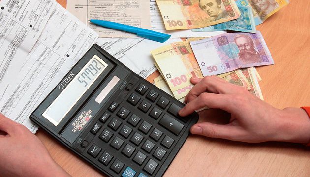 В Украине вступили в силу новые правила назначения субсидий: что изменилось