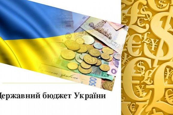 Как разворовывается государственный бюджет? Да легко!