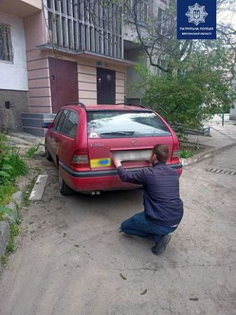 ТОРівці допомогли херсонцям знайти викрадені номерні знаки