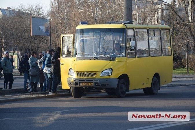 В соседнем Николаеве подняли стоимость проезда в городском транспорте