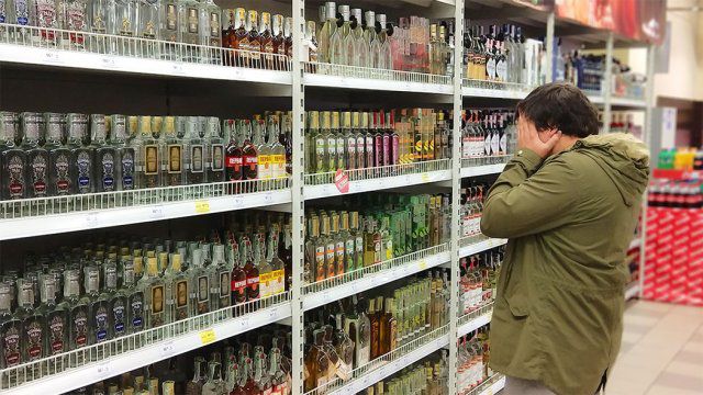В Украине резко подорожает алкоголь: как и почему изменятся цены на водку, виски и коньяк