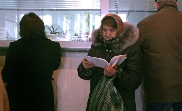 Субсидии, фото: Unian