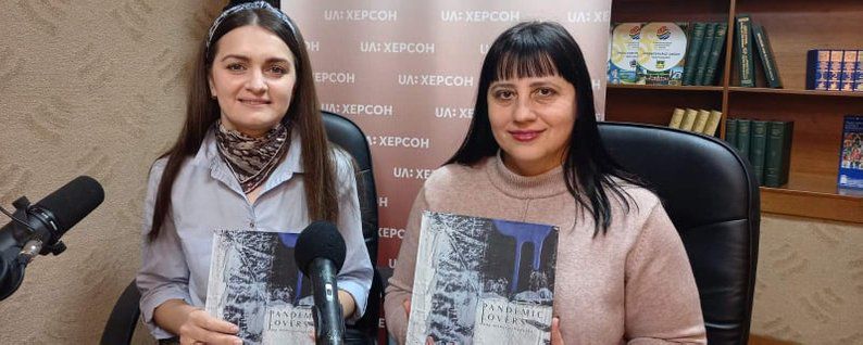 Проєкт Pandemic Lowers від художниці з Північної Македонії: як його представили у Херсоні