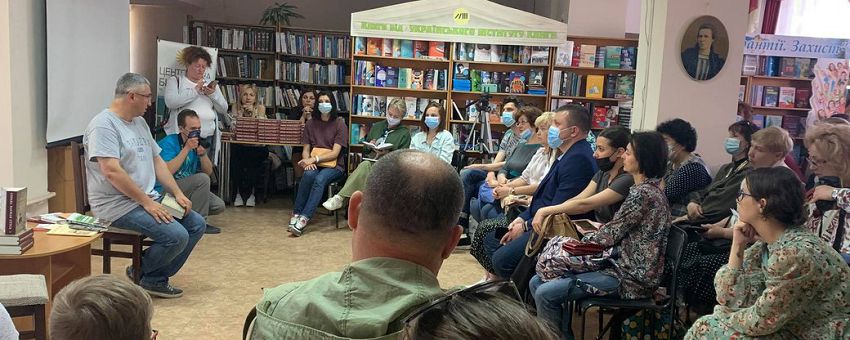 У Херсоні Вахтанг Кіпіані презентував свою книгу "Справа Василя Стуса"