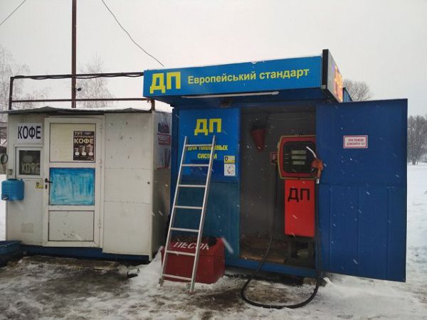 На Херсонщине на незаконных АЗС изъяли топлива более чем на 3 миллиона гривен