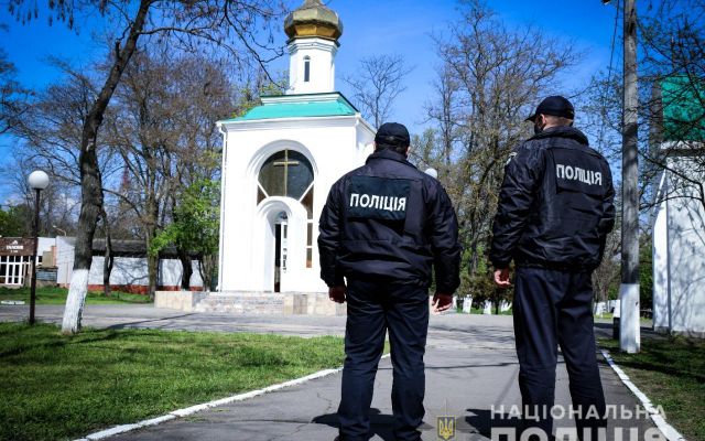 Более 1000 правоохранителей будут обеспечивать общественный порядок и безопасность жителей Херсонщины на Пасху