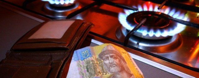 Цены на газ опять пересчитают, тариф может взлететь до 12 грн: озвучена дата