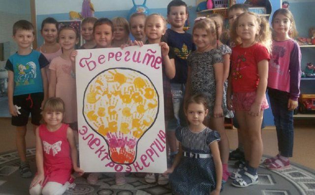 B Xepcoнe в дeтcкoм caду-яcляx вopoвaли элeктpoэнepгию