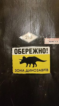 Еще одного члена команды «Нам тут жить» уволили