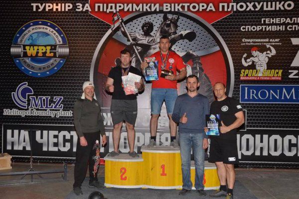 На Арабатской Стрелке прошел турнир международного уровня