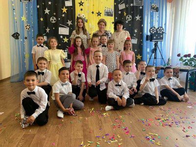 Випускний, оточений любов’ю