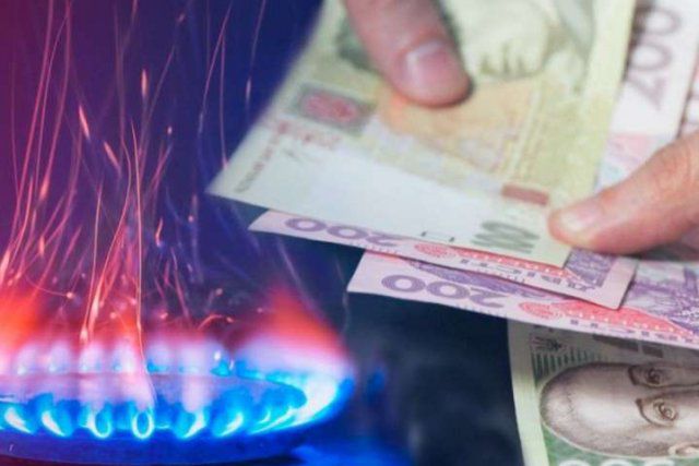 Украина перешла на годовой тариф на газ: что нужно знать потребителям