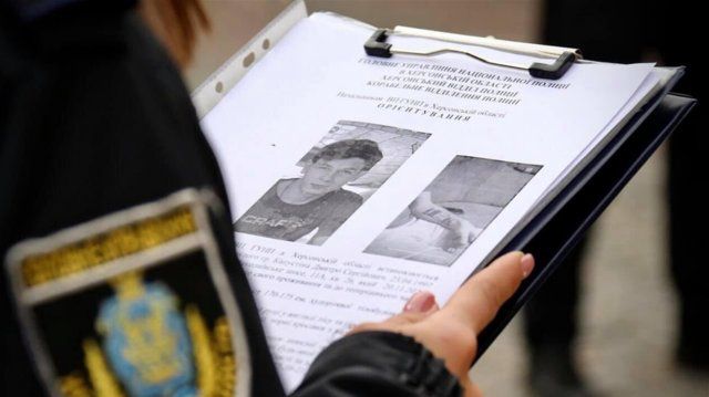 Полиция обнаружила тело мужчины, похожего на пропавшего без вести Дмитрия Капустина