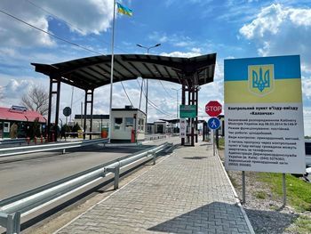 У квітні на адмінмежі з ТОТ АР Крим прикордонники виявили 65 адмінпорушників