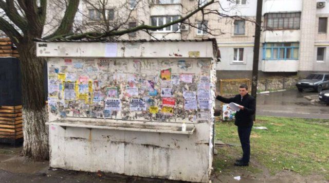 В Херсоне под снос отправили 17 МАФов