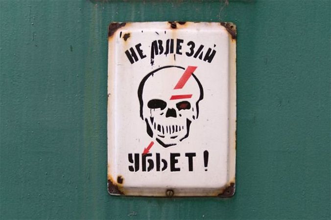 Нa Xepcoнщинe вopуют дaжe c угpoзoй для жизни