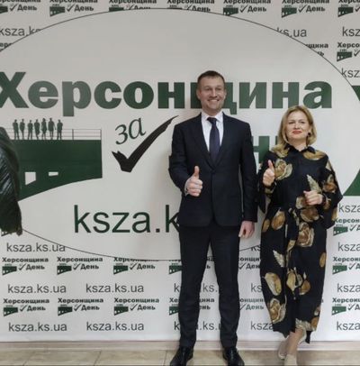 У Херсоні працюють оперативники ДБР
