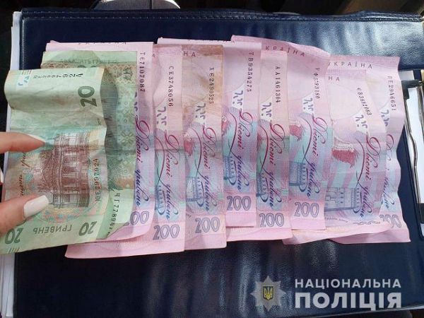 На Херсонщине полицейские разоблачили мошенницу, которая сняла с пенсионерки «порчу» за 1,5  тысяч гривен